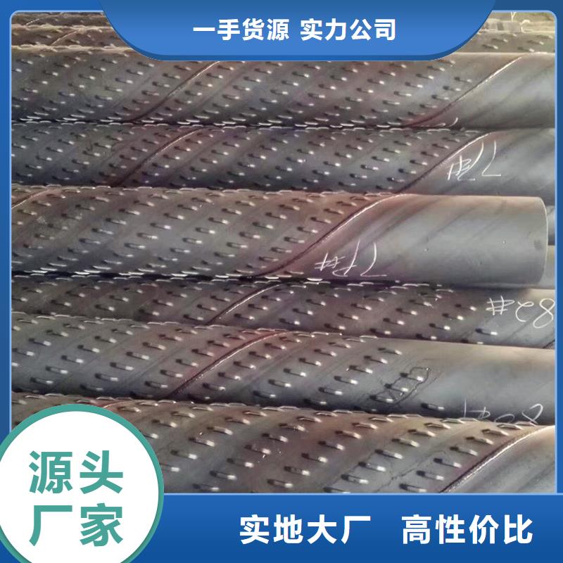 水泥管内径300厂家当地服务商