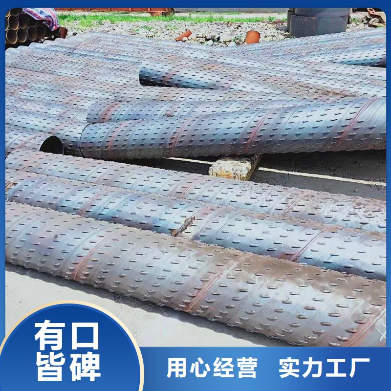 打井管内径400现货本地品牌