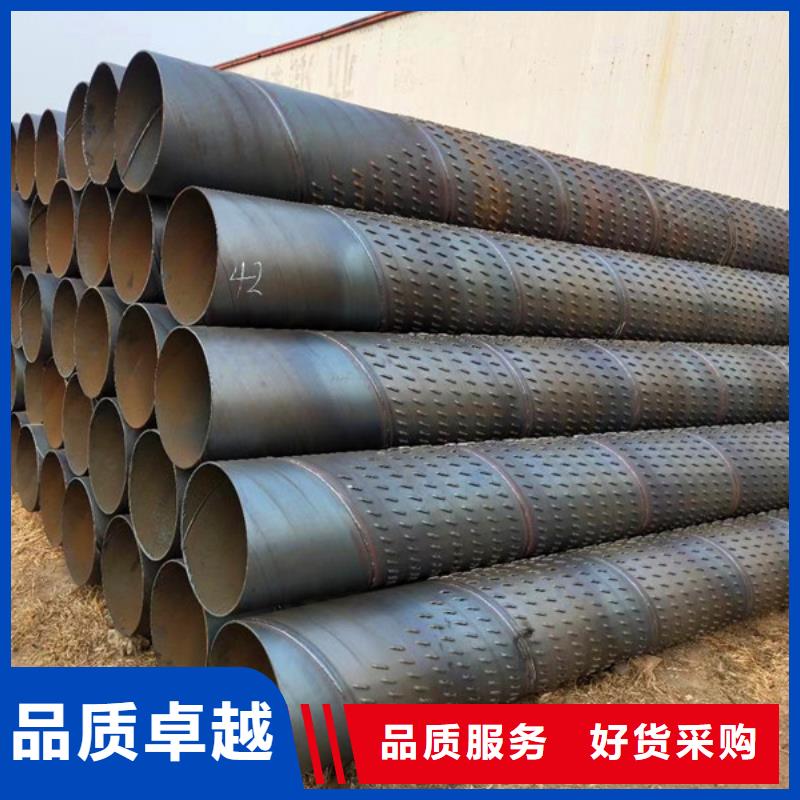 圆孔滤水管各种规格现货批发价格