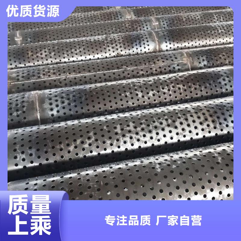 机井管内径600现货品类齐全