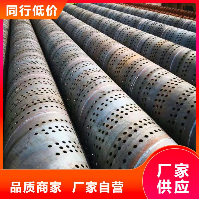 坑基降水挂273*3现货优良工艺