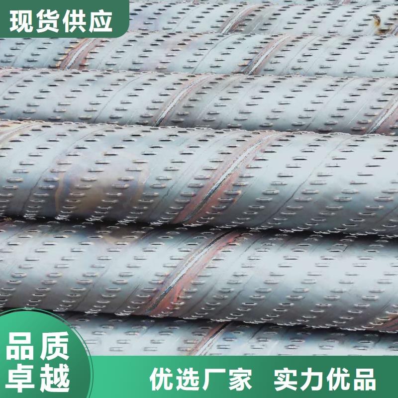 滤水管273*3厂家准时交付