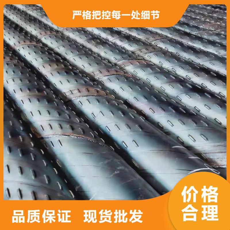 ​镀锌滤水管159*3现货优质材料厂家直销