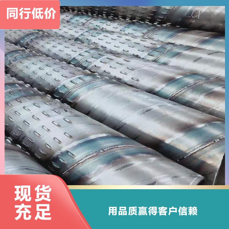 水井管325*6现货多种规格可选