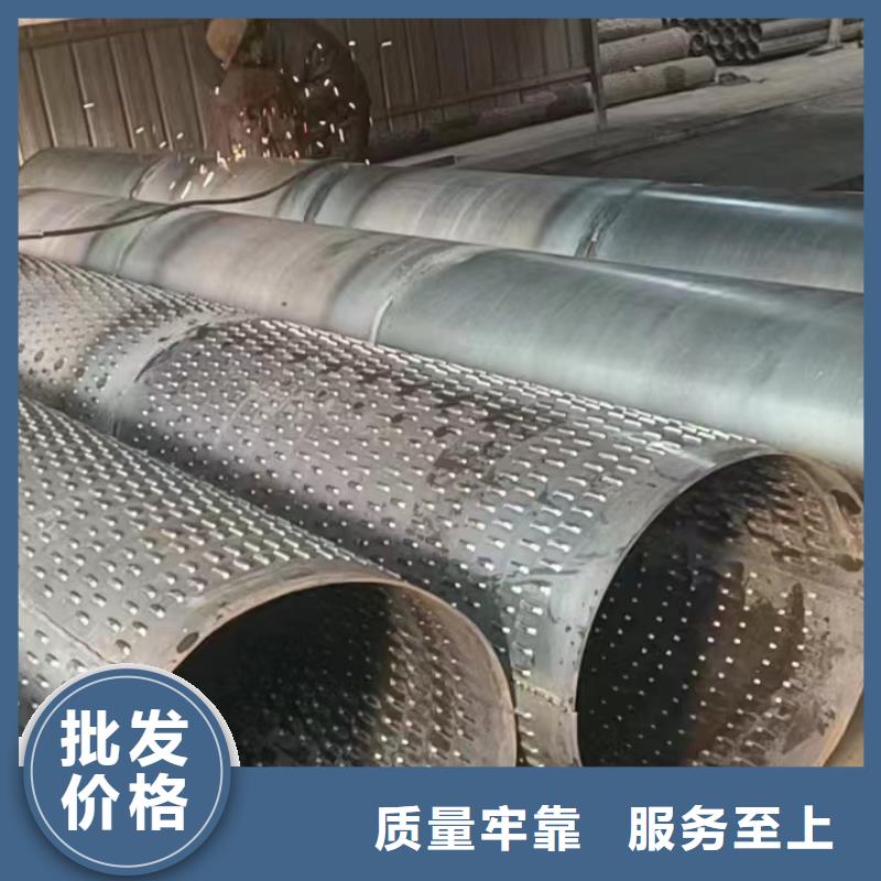 井壁管245*4现货适用场景