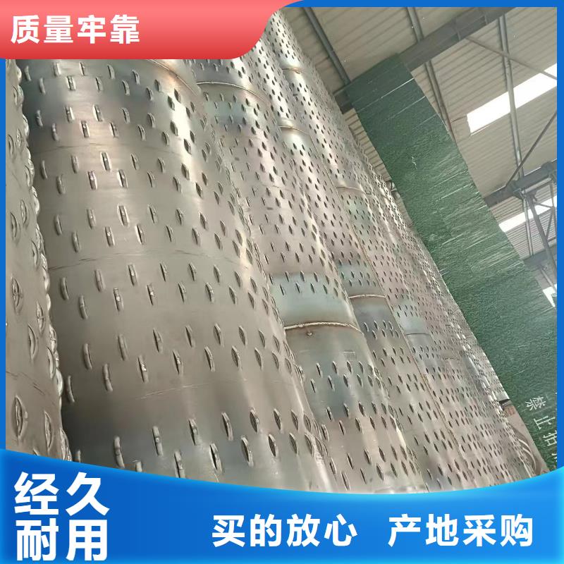 无砂水泥管内径300厂家本地生产厂家