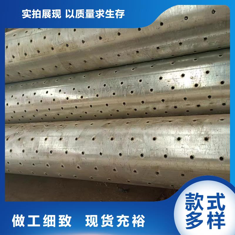 屯昌县螺旋滤水管377*8厂家厂家货源