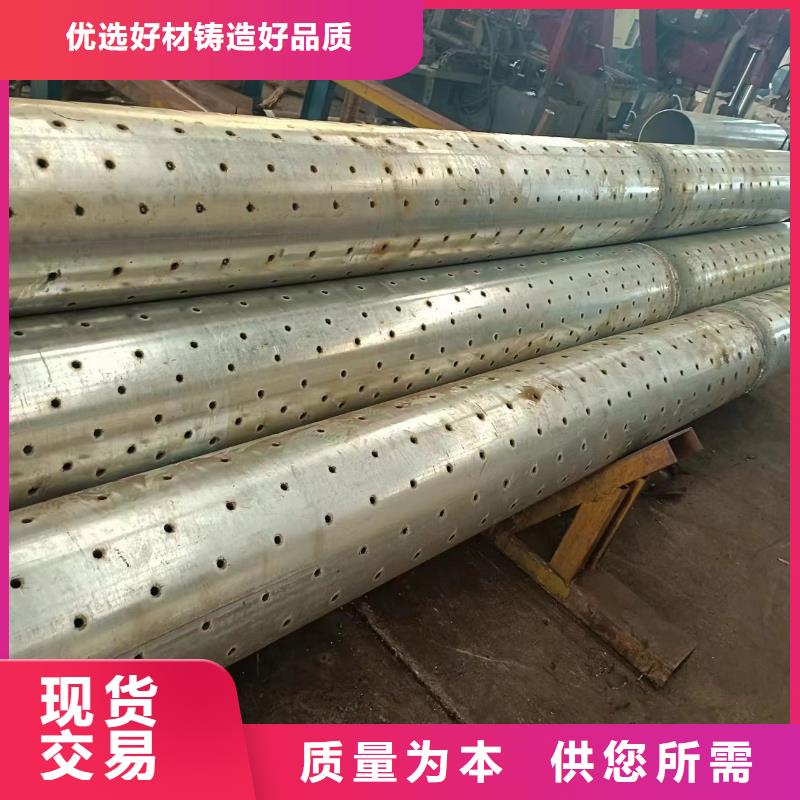 无砂水泥管内径800现货当地服务商