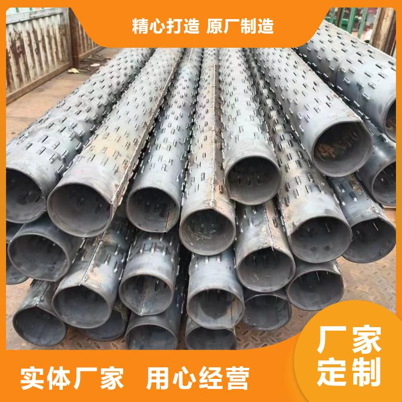 不锈钢滤水管245*4现货今日新品