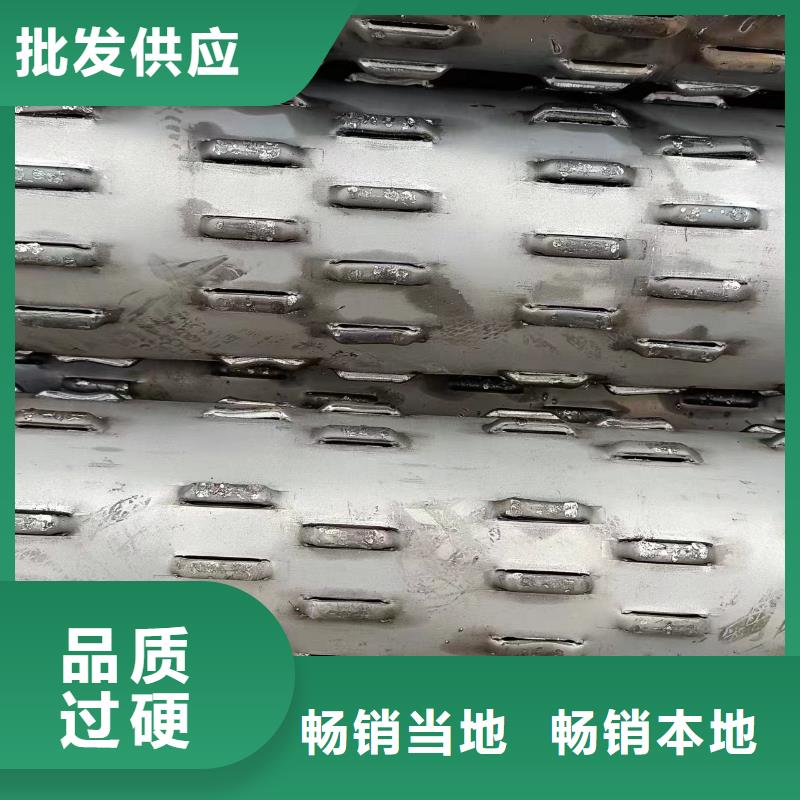 滤水管273*4现货讲信誉保质量