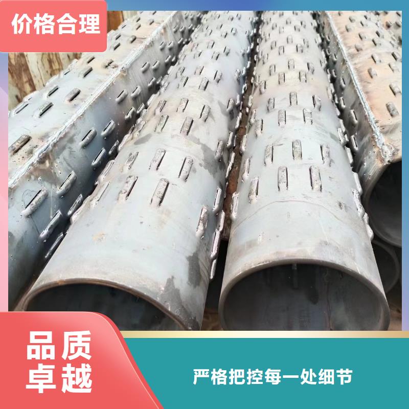 绕丝滤水管273*3厂家的图文介绍