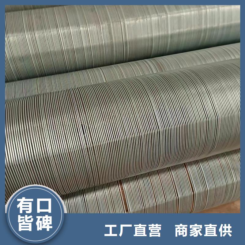 绕丝滤水管273*3厂家量少也做