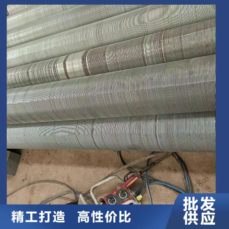 打井管273*4厂家免费回电