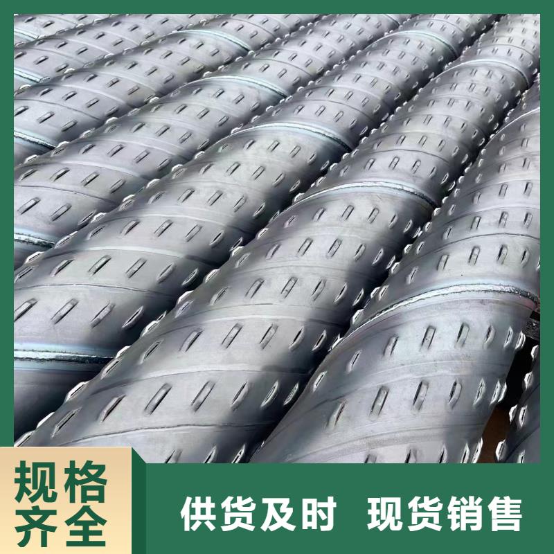 滤水管325*4现货符合行业标准