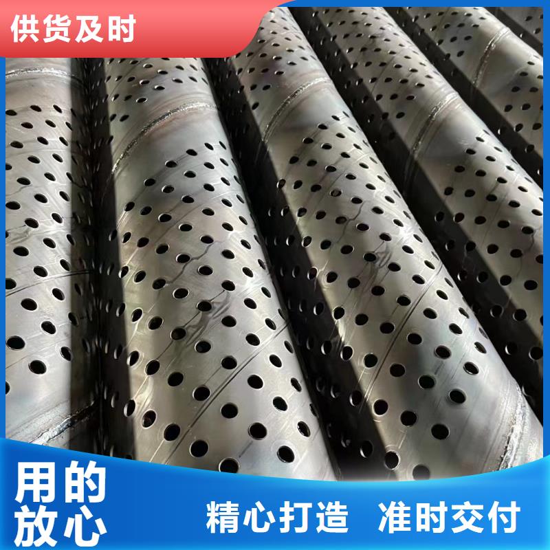 农田灌溉管各种规格加工定做行业优选