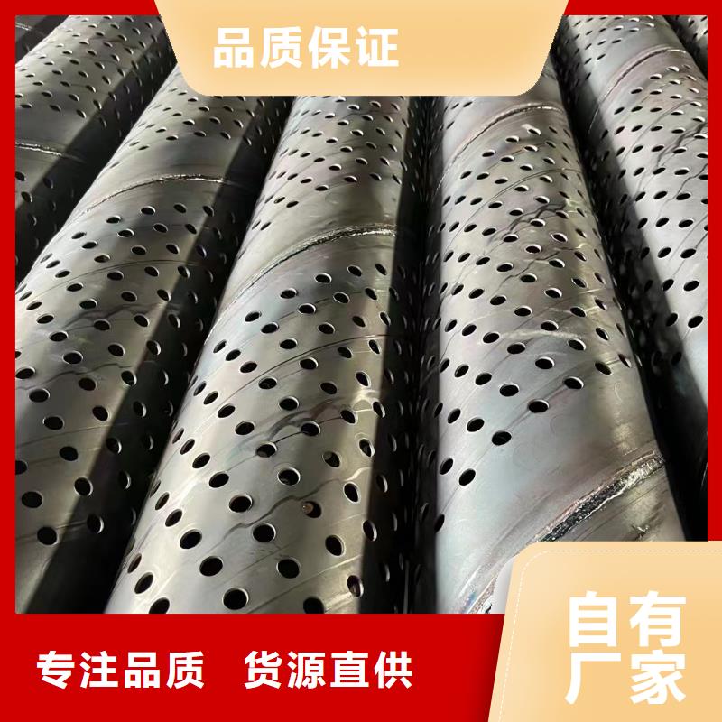 地铁降水管273*3现货实拍展现