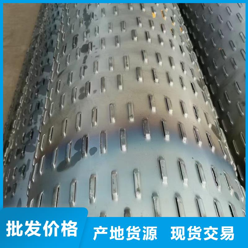 滤水管内径800现货质优价保
