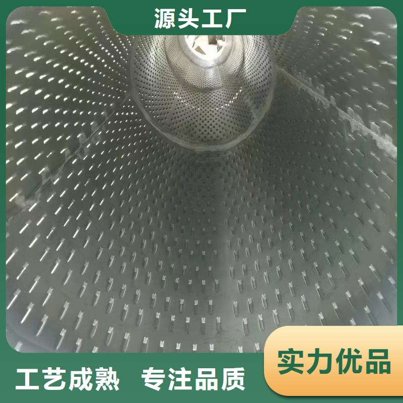 圆孔滤水管273*4现货本地品牌