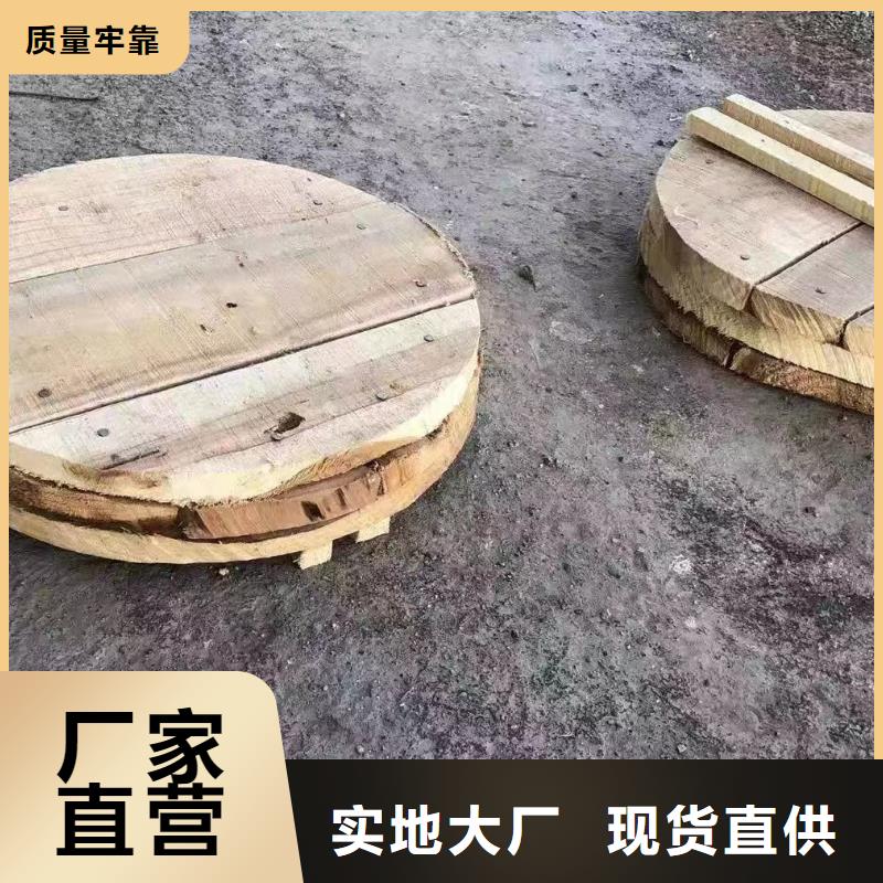水泥管内径300mm厂家售后无忧