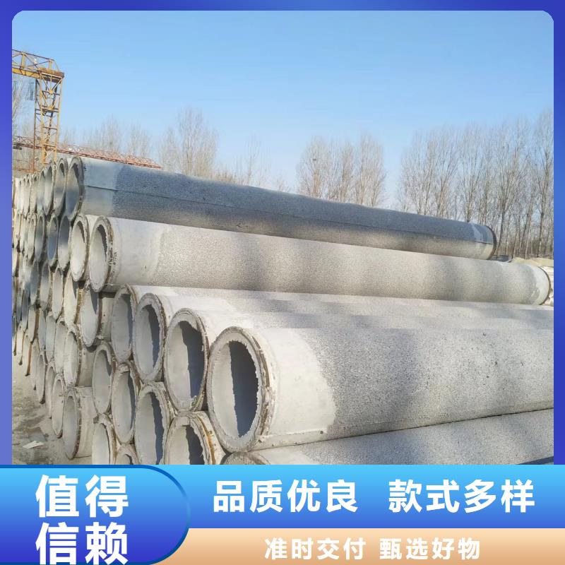 打井管内径150mm现货当地厂家