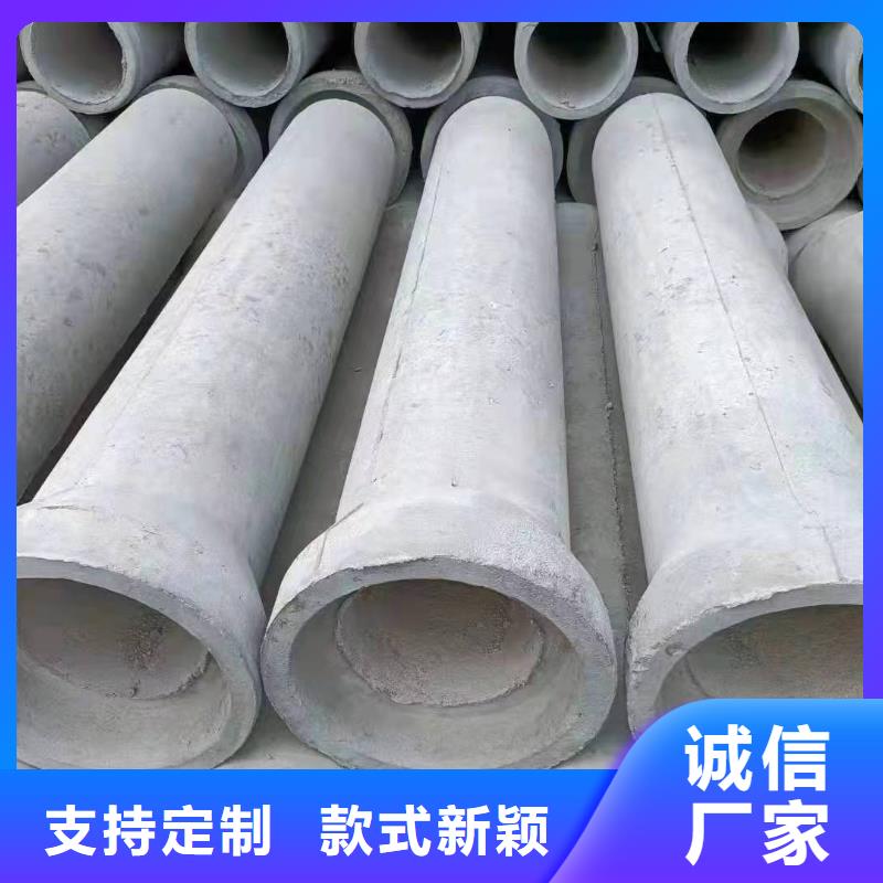 透水管外径200厂家支持货到付清