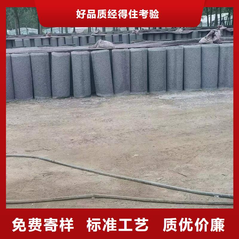 水泥透水管内径800厂家同城制造商