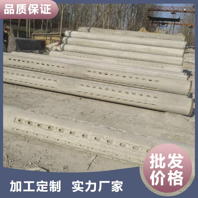 滤水管内径500厂家本地生产厂家
