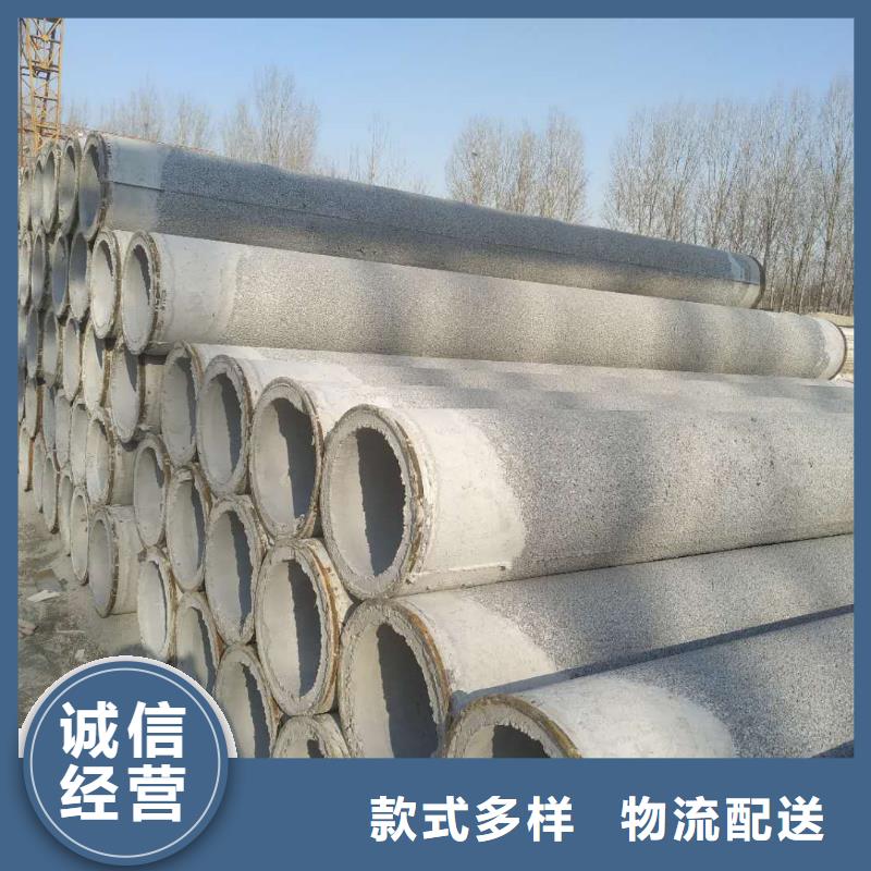 无砂水泥管内径150现货当地生产厂家