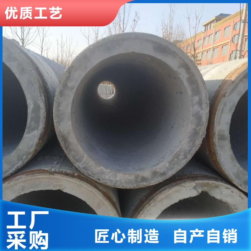 水泥透水管内径200mm现货充足实体诚信厂家