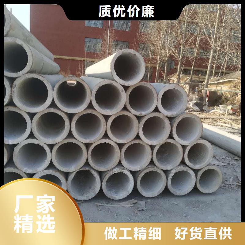 透水管外径400加工定制让利客户