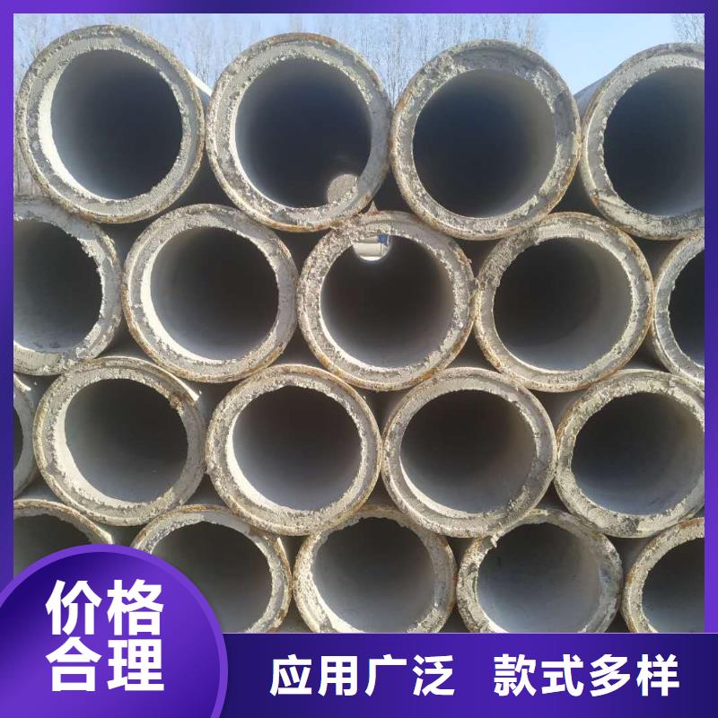 水泥管DN800直销今年新款