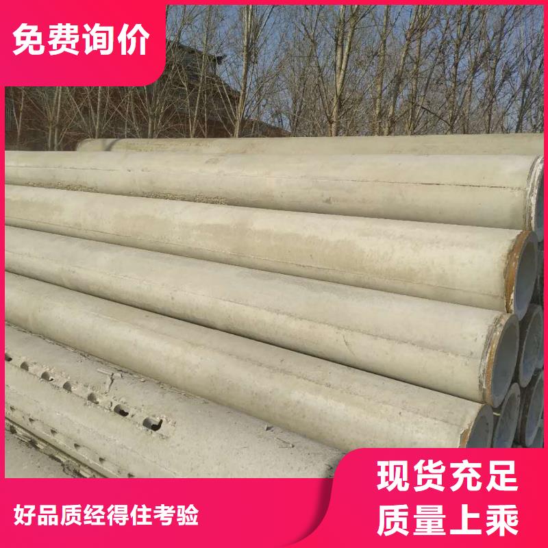 ​滤水管内径150mm厂家来电咨询