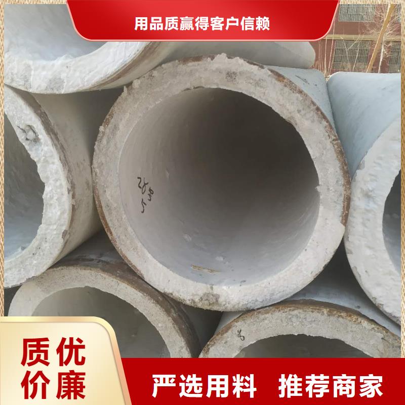 无砂水泥管内径600mm厂家可零售可批发