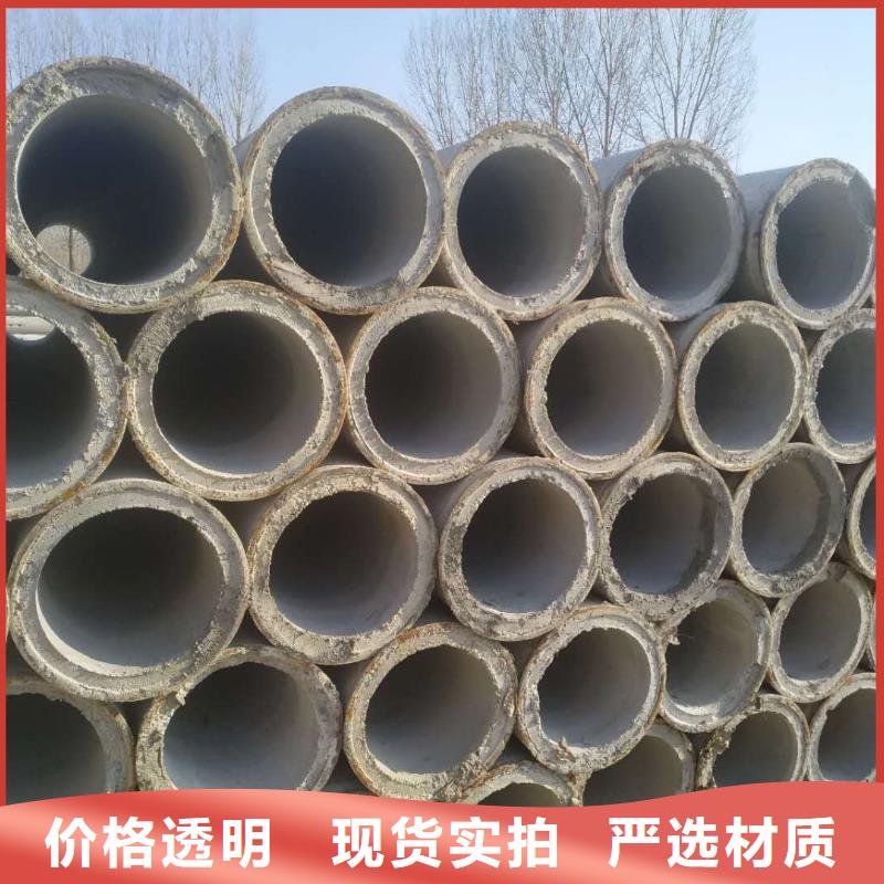 透水管价格现货充足实力厂商
