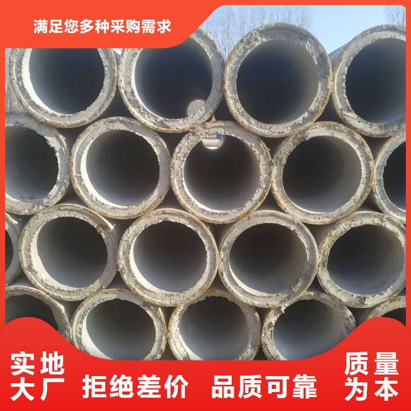 无砂滤水管外径400厂家当地制造商