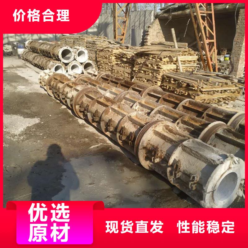 无砂透水管现货直发外径300同城制造商