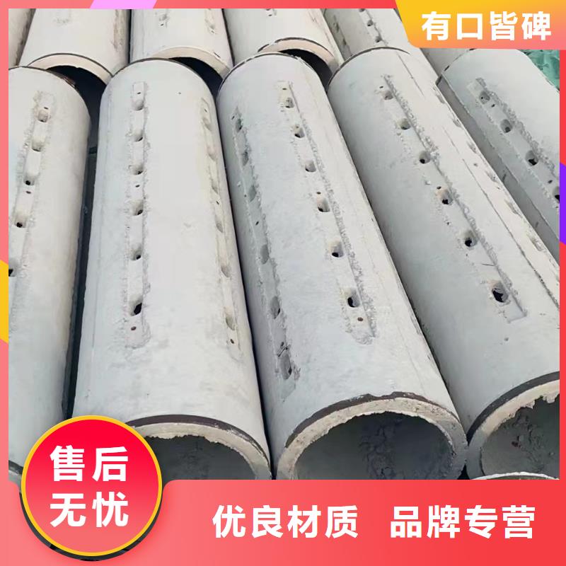无砂管内径1000mm厂家种类丰富