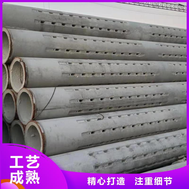无砂透水管外径1000加工定制多种场景适用