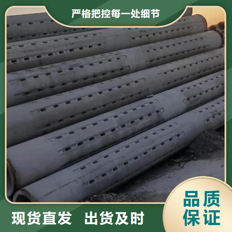 无砂透水管内径200厂家同城制造商