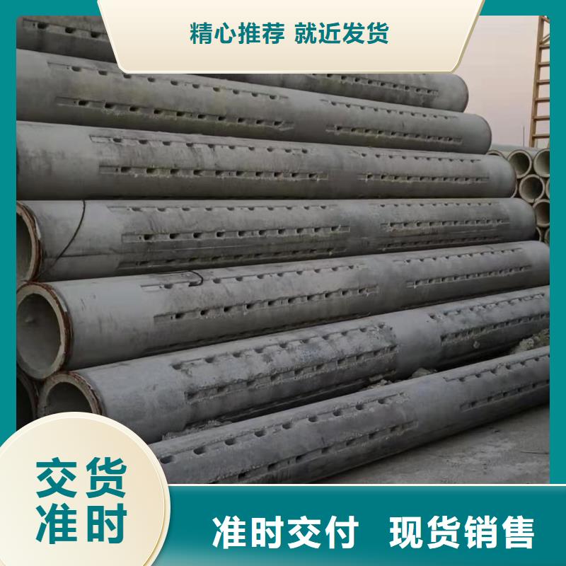 无砂水泥管生产厂家外径500为您提供一站式采购服务