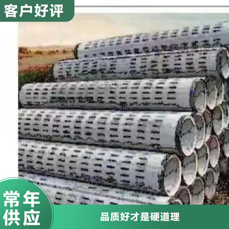 无砂管外径1000现货厂家现货批发