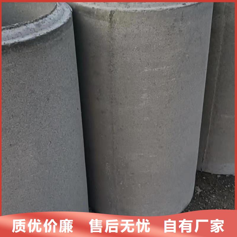水泥管外径300生产厂家物美价优