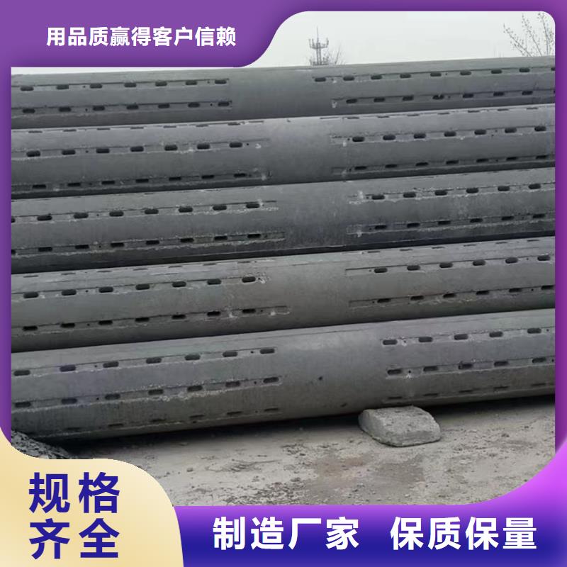 透水管各种规格厂家大品牌值得信赖