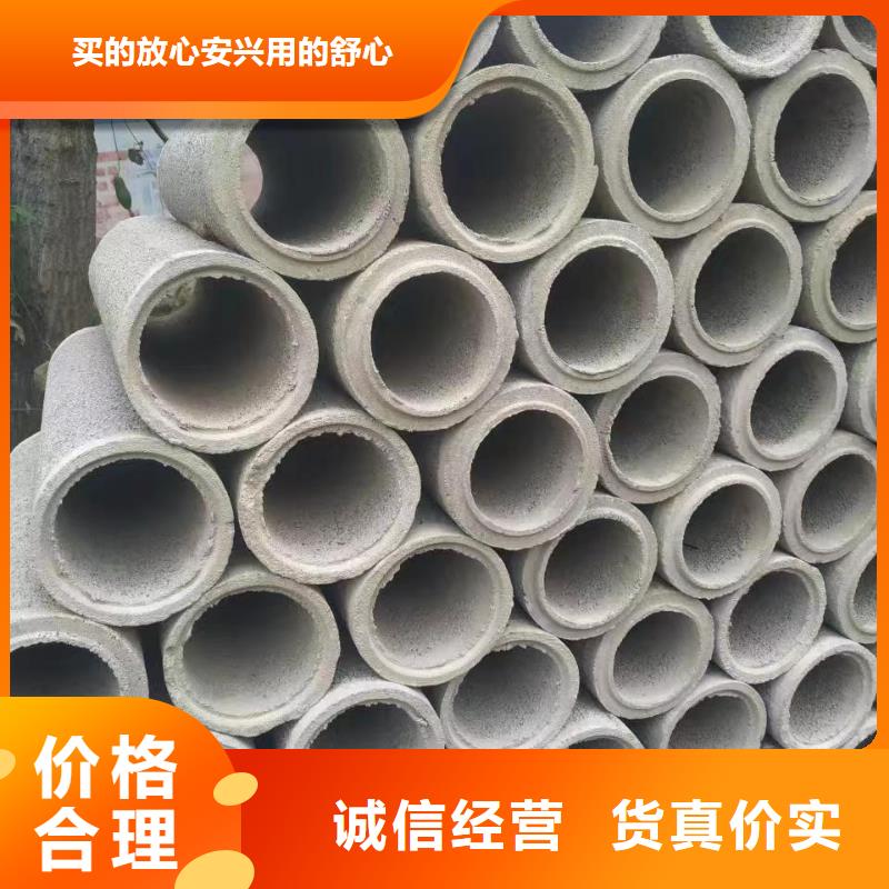无砂透水管内径1000直销专注细节更放心