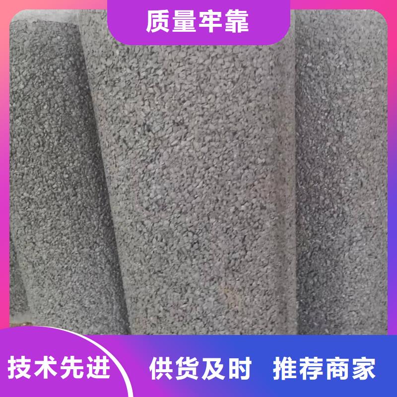 无砂透水管内径300现货详细参数