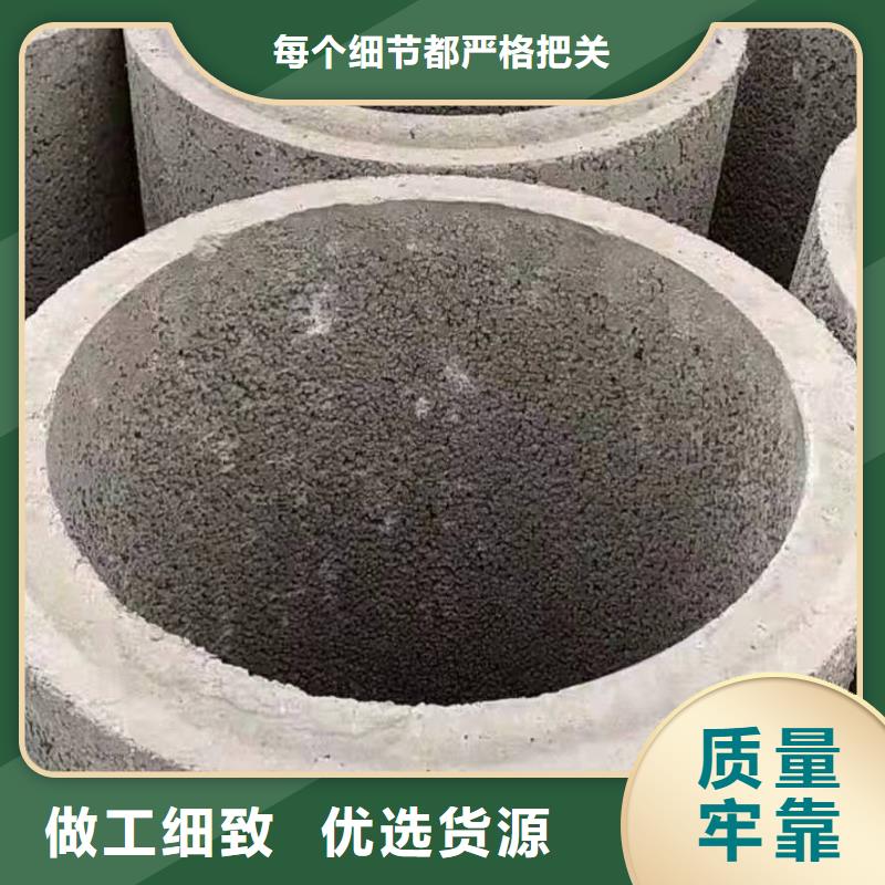 水井管外径200厂家直发0中间商差价