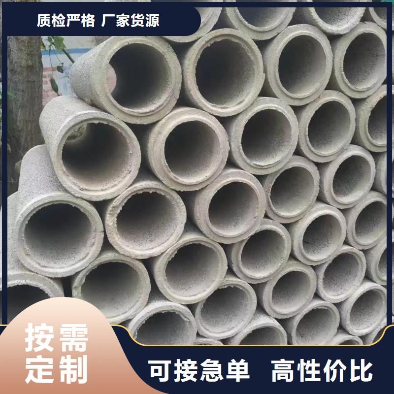 混凝土透水管内径600mm现货充足现货充足