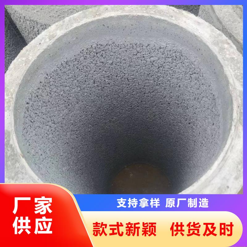 水井管内径200mm厂家不只是质量好