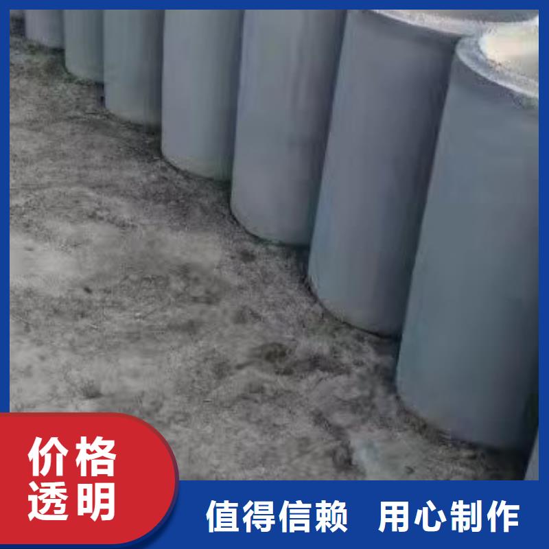 井壁管内径400厂家的图文介绍