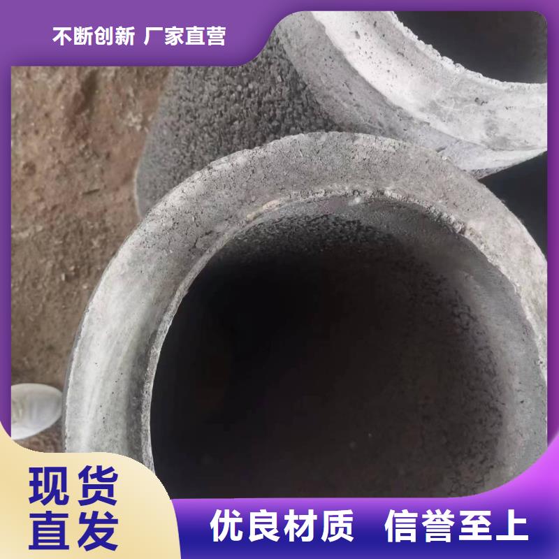 无砂水泥管厂家外径400本地供应商